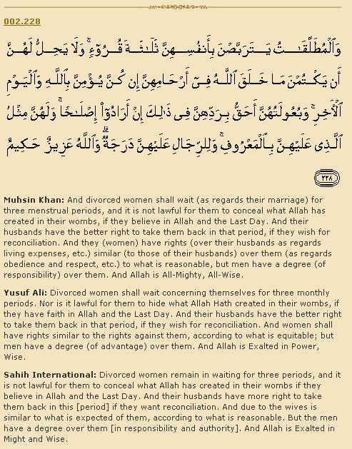 Surah Baqarah, Verse 228