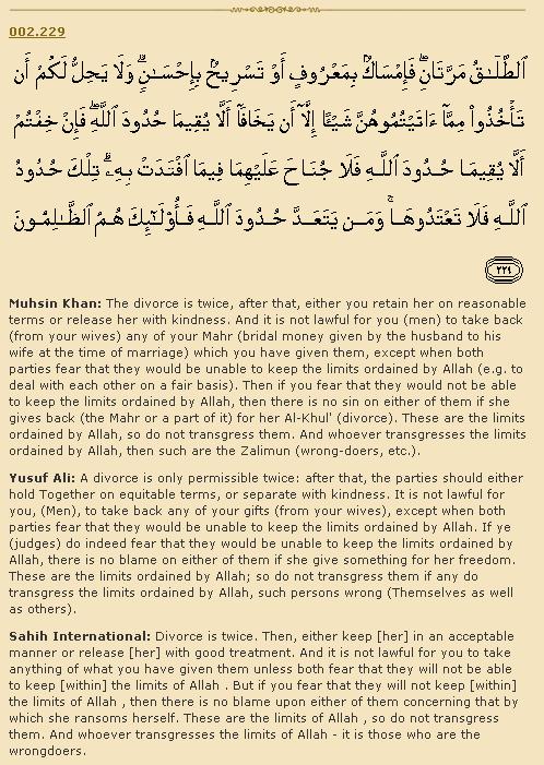 Surah Baqarah, Verse 229