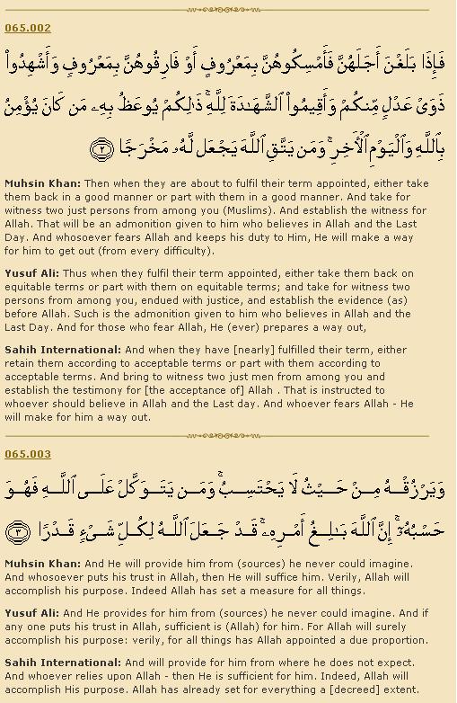 Surah Talaq, Verse 2 - 3