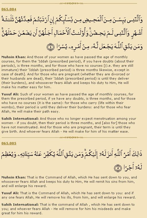 Surah Talaq, Verse 4 - 5