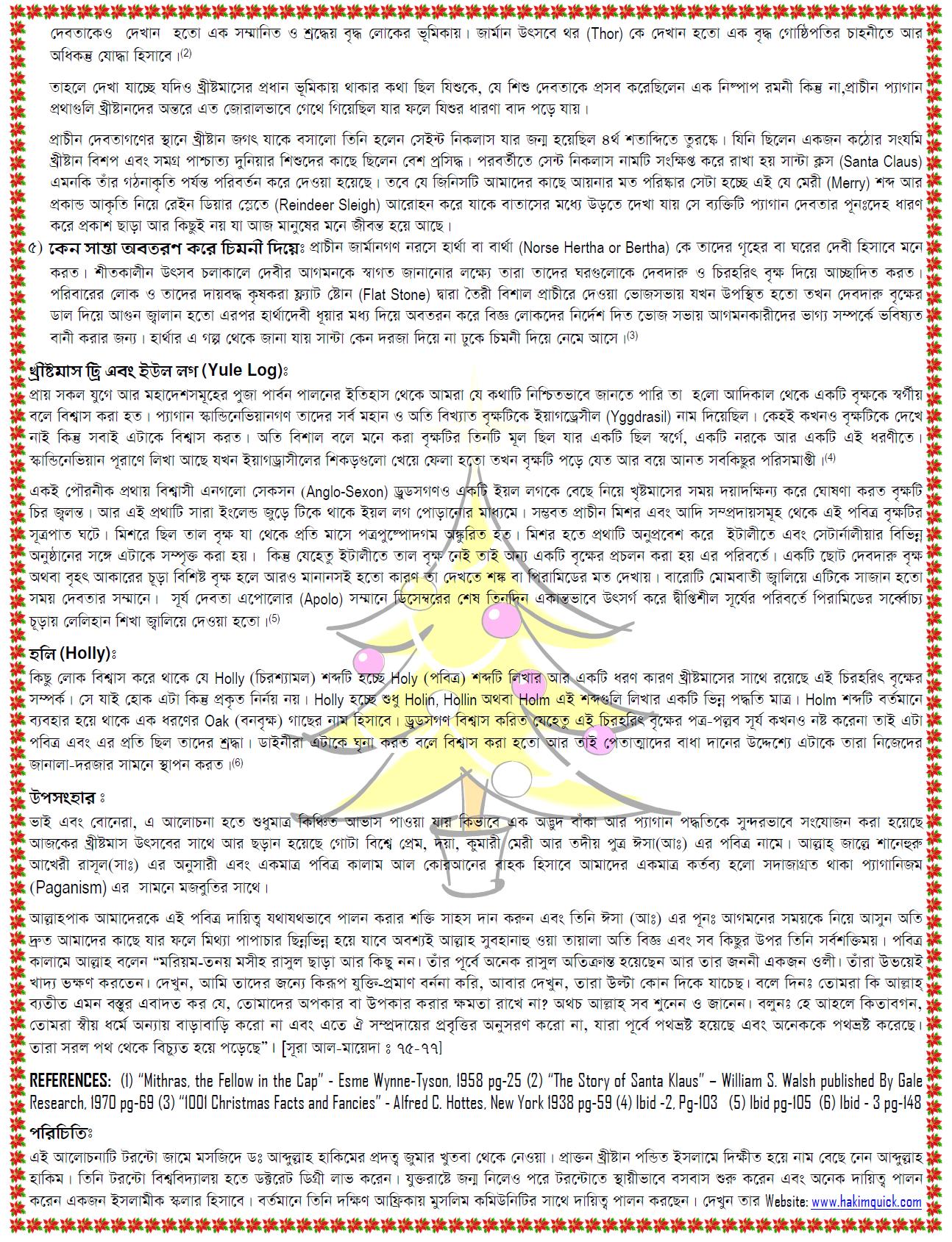 History of Christmas - II